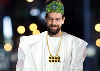 From #COVID19 To #ENDSARS Protests